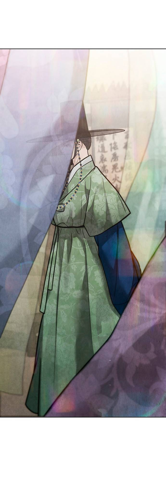 Манга Возвращение духа - Глава 47 Страница 38