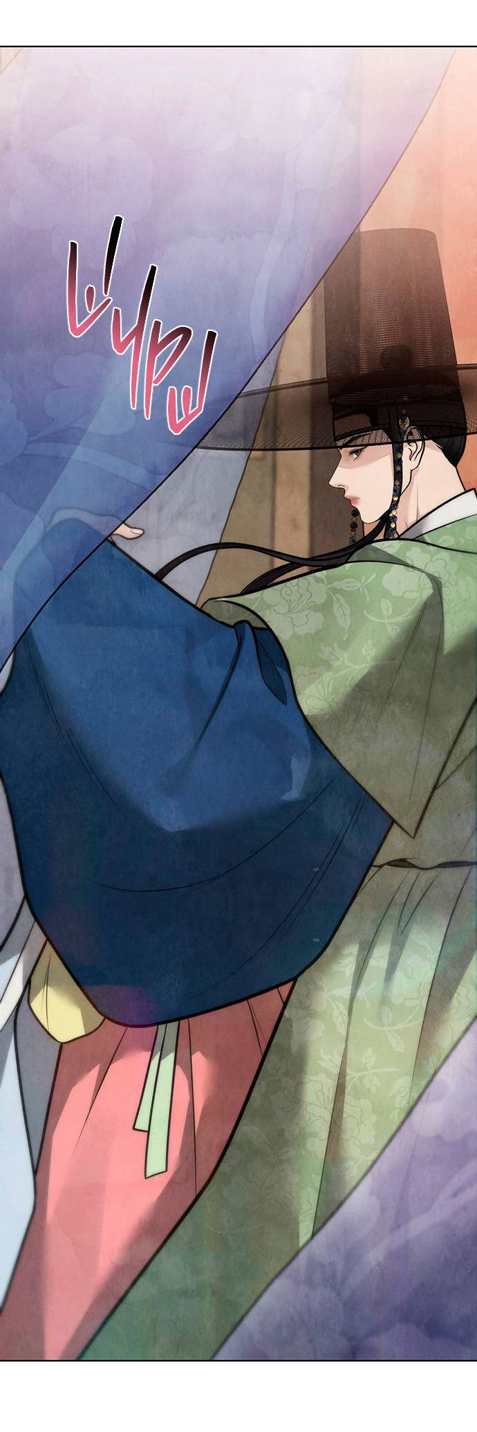 Манга Возвращение духа - Глава 47 Страница 45