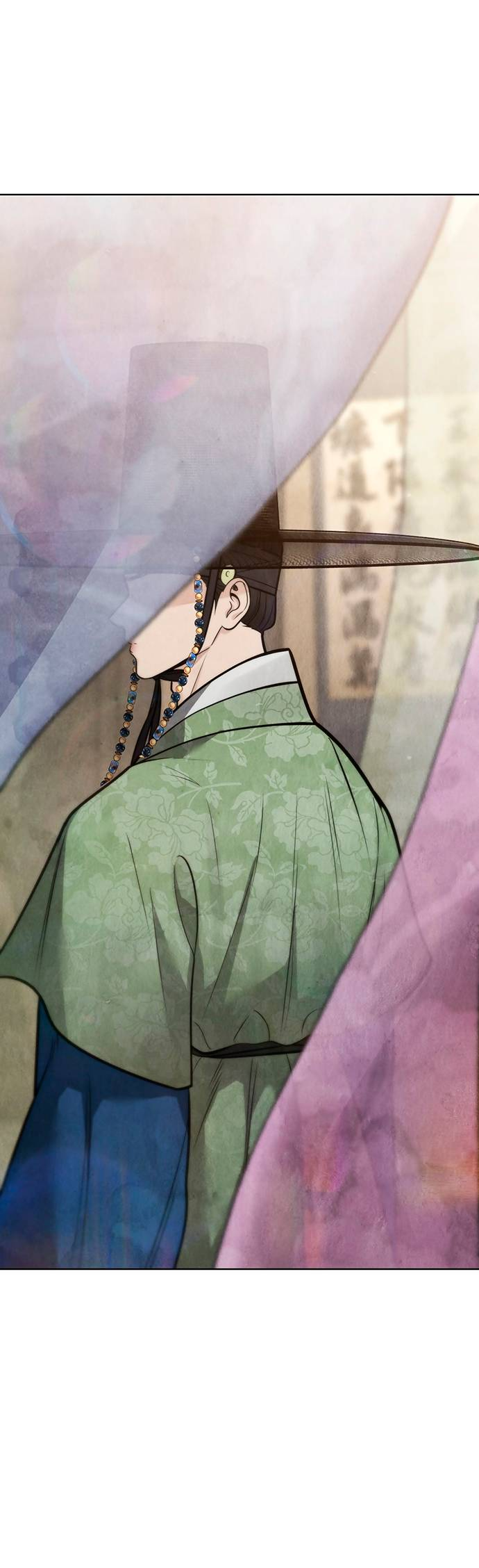 Манга Возвращение духа - Глава 47 Страница 39