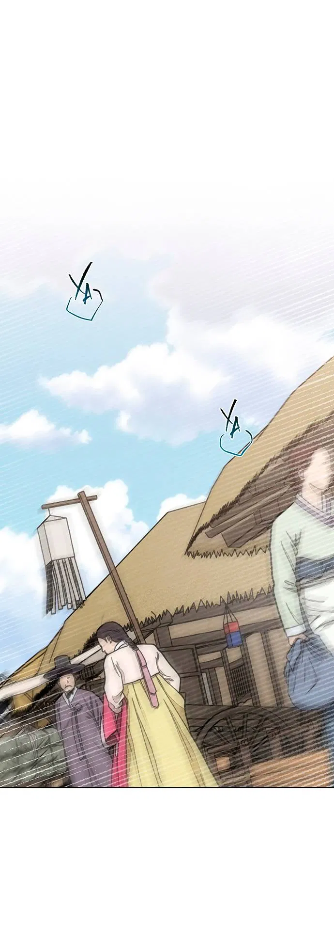 Манга Возвращение духа - Глава 47 Страница 24