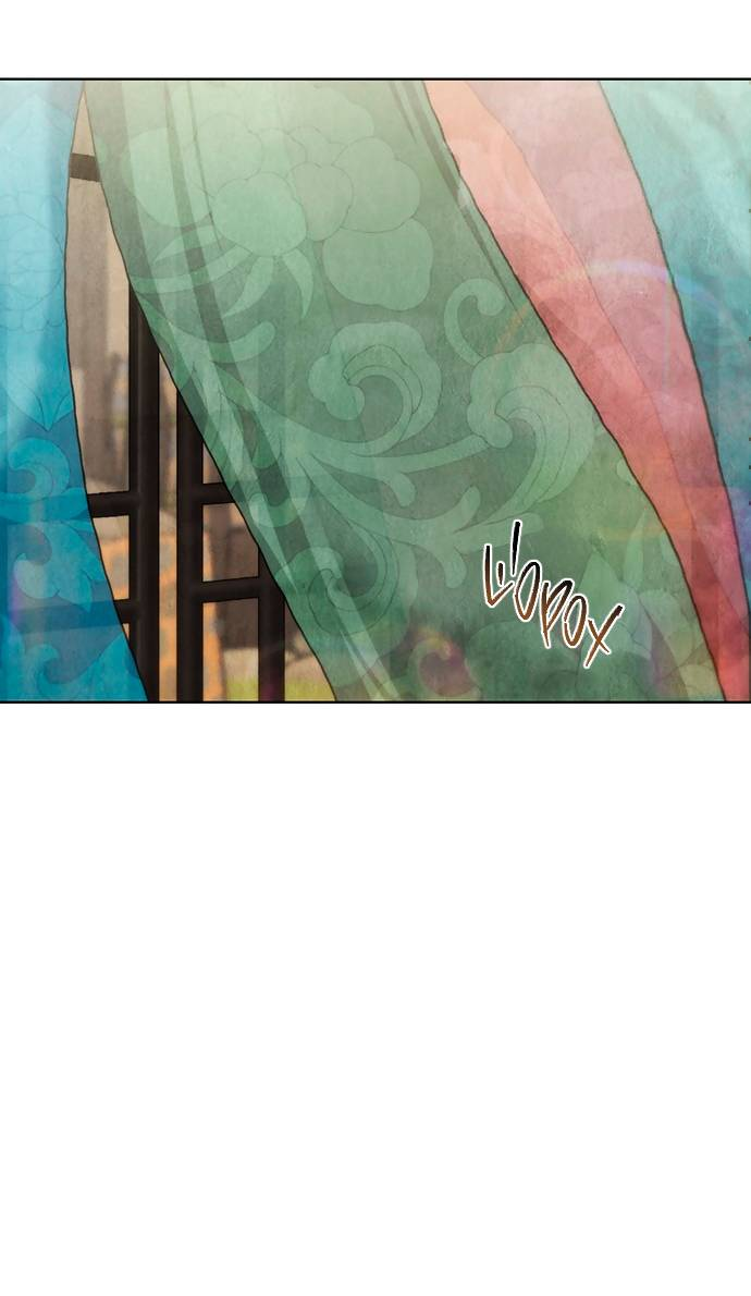 Манга Возвращение духа - Глава 47 Страница 37