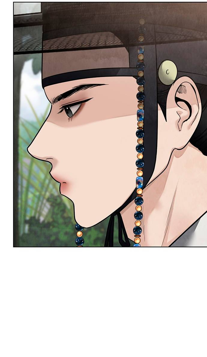 Манга Возвращение духа - Глава 47 Страница 12