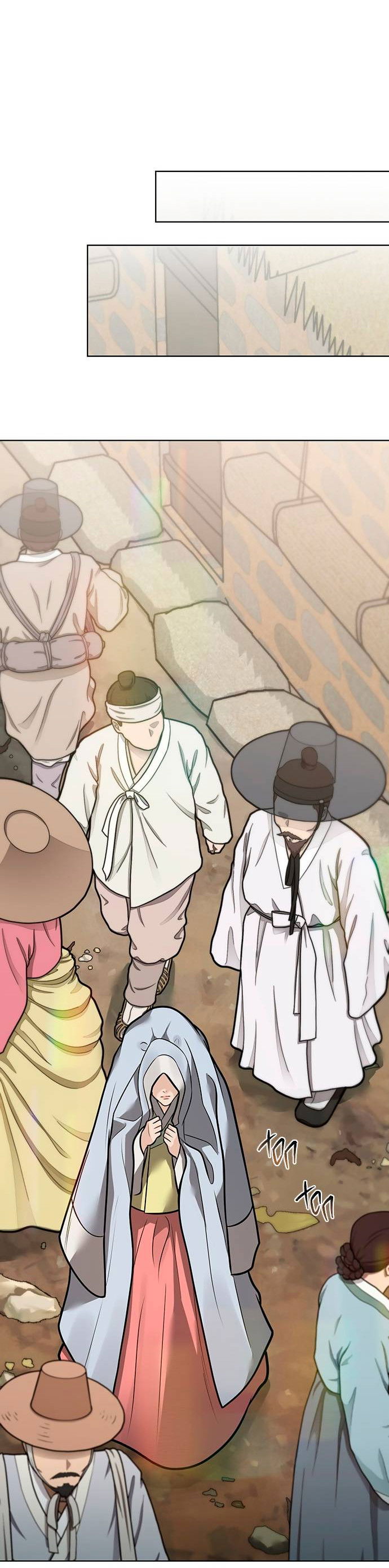 Манга Возвращение духа - Глава 47 Страница 33