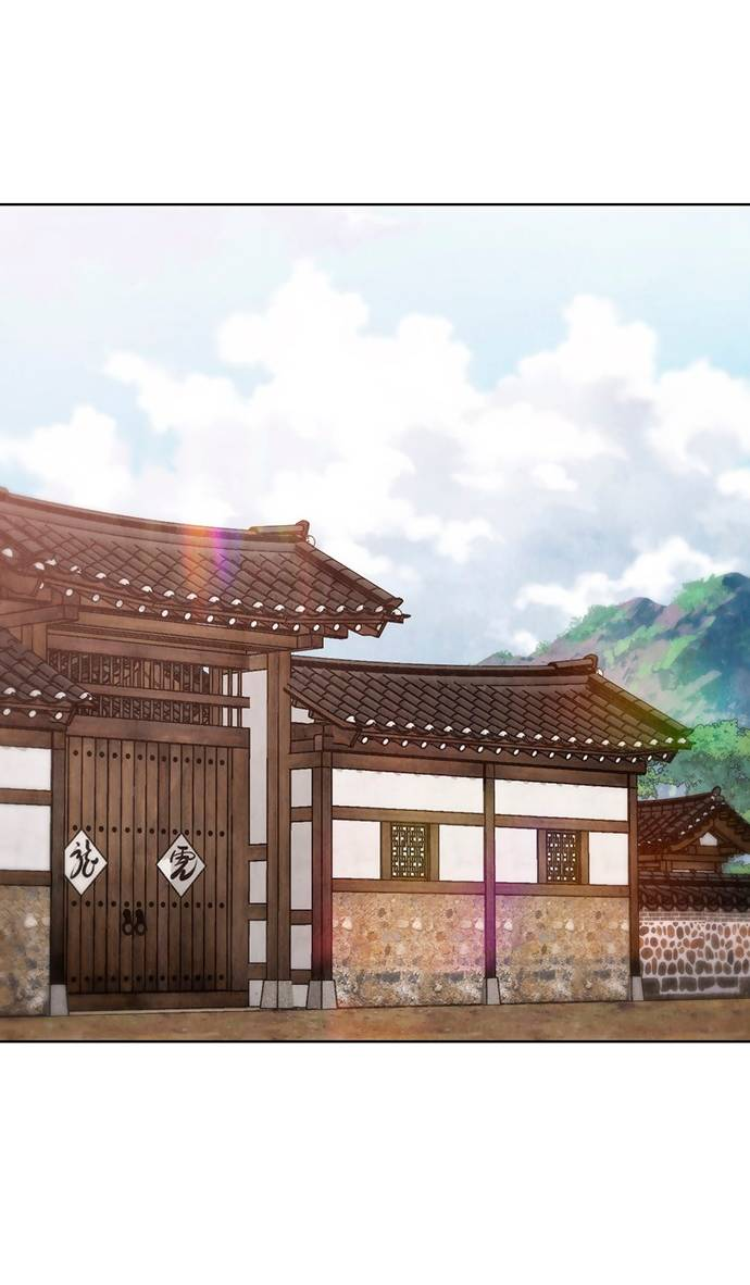 Манга Возвращение духа - Глава 47 Страница 13