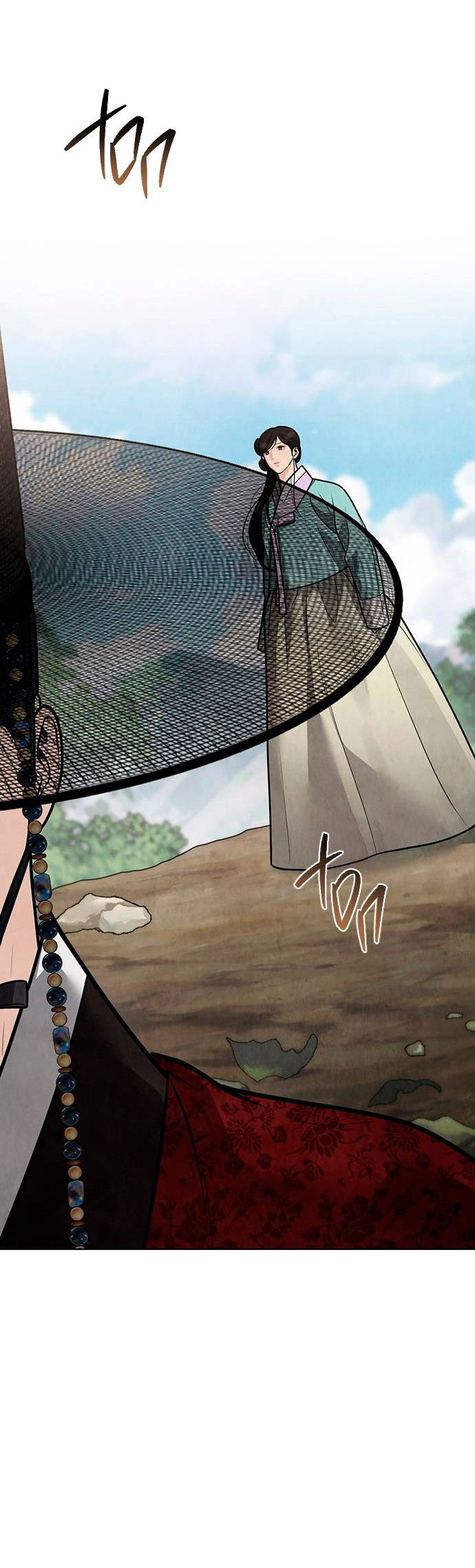 Манга Возвращение духа - Глава 47 Страница 11