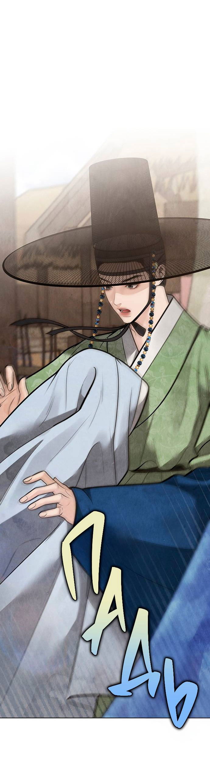 Манга Возвращение духа - Глава 47 Страница 40