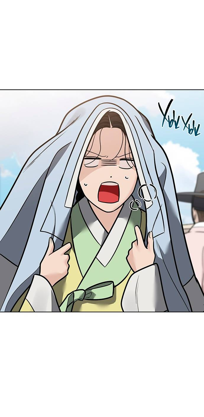 Манга Возвращение духа - Глава 47 Страница 25