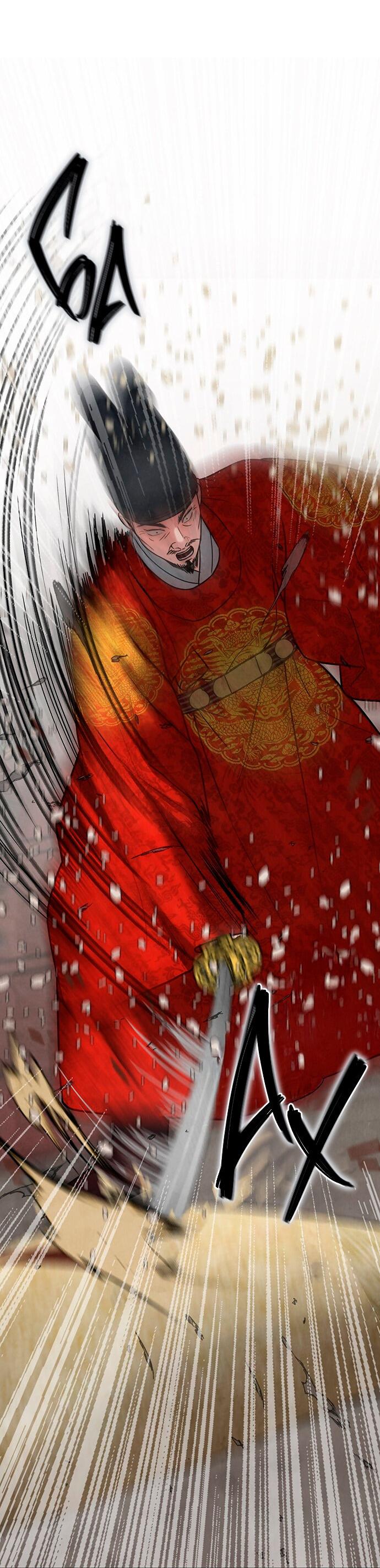 Манга Возвращение духа - Глава 22 Страница 26