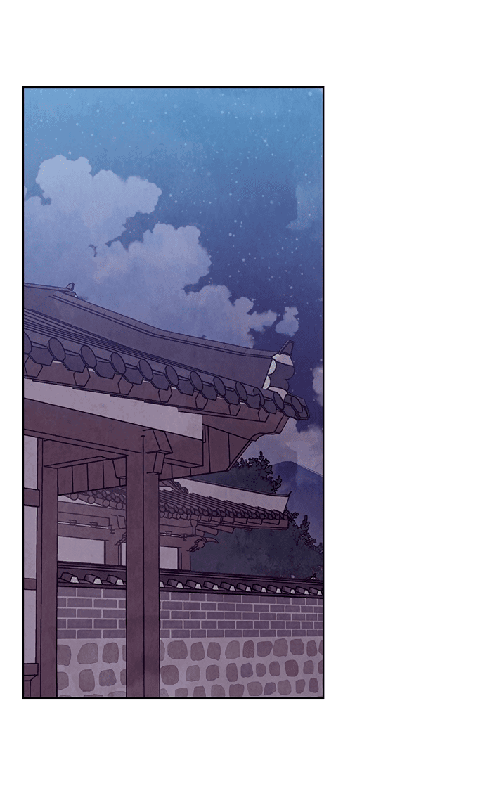 Манга Возвращение духа - Глава 25 Страница 55