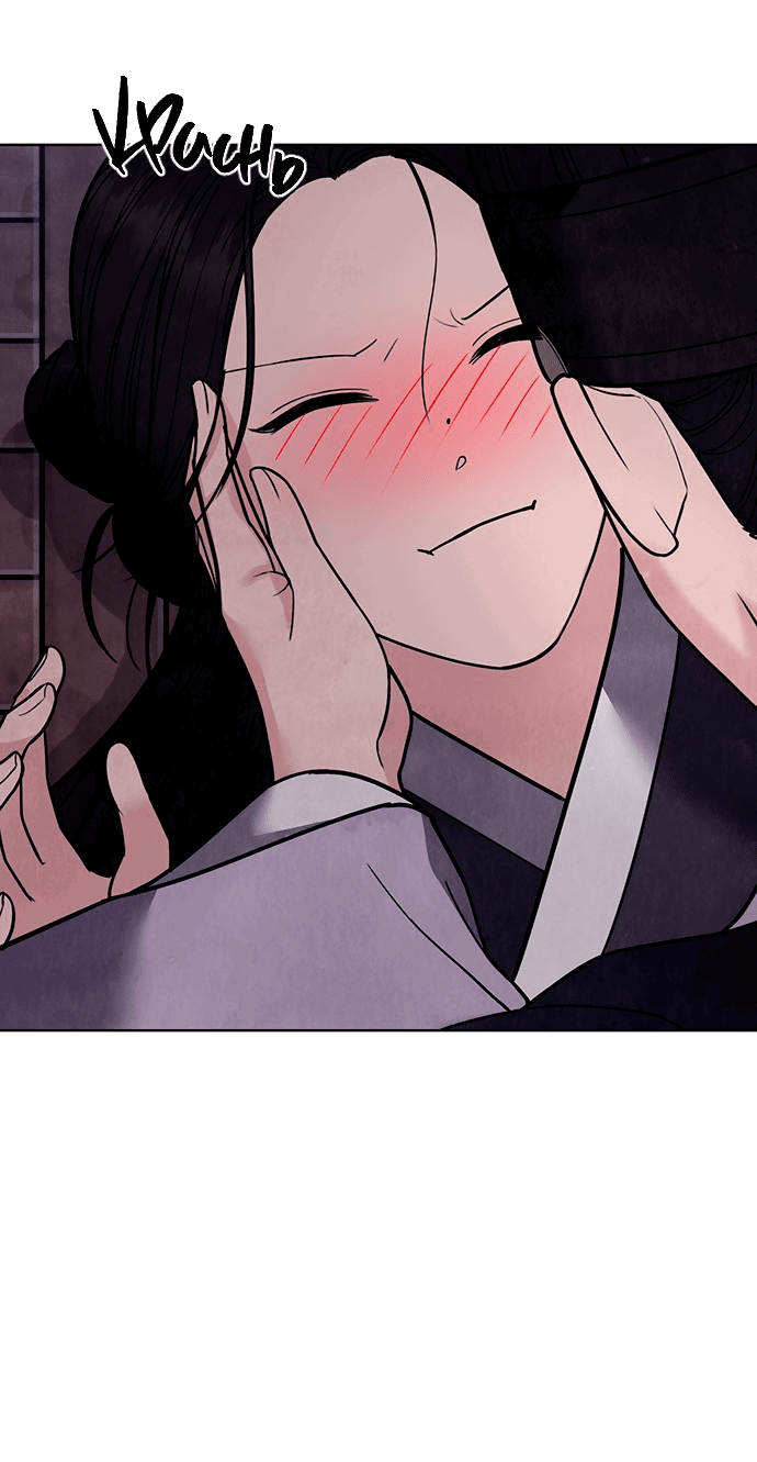 Манга Возвращение духа - Глава 25 Страница 60