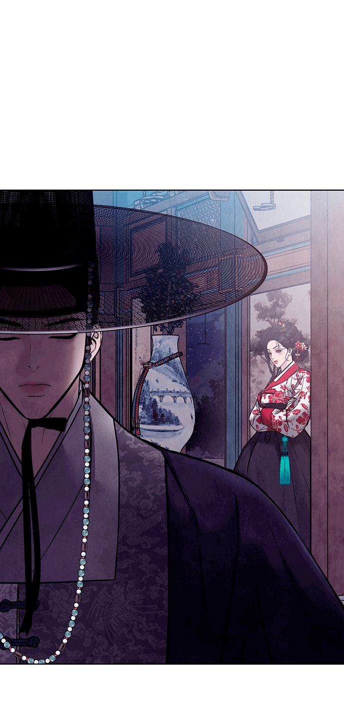 Манга Возвращение духа - Глава 25 Страница 52