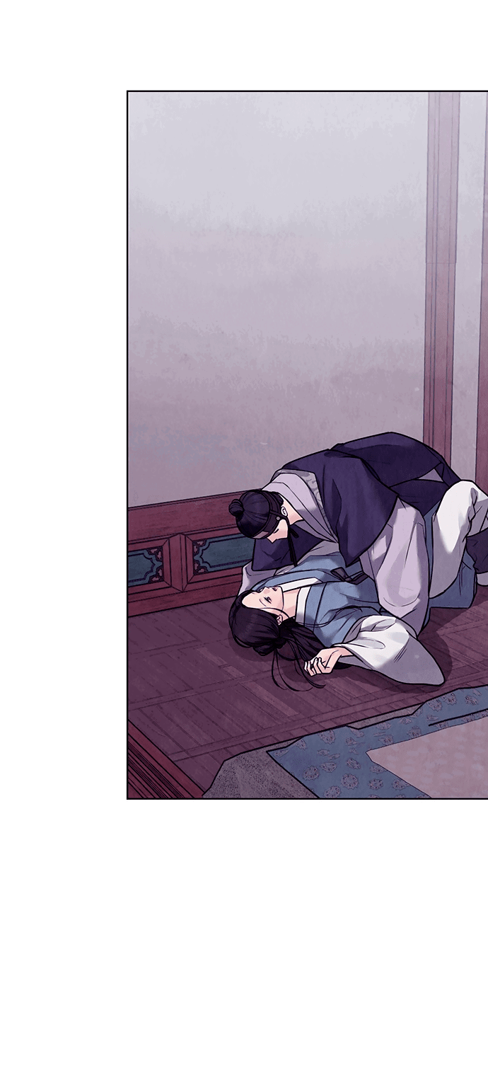 Манга Возвращение духа - Глава 25 Страница 56