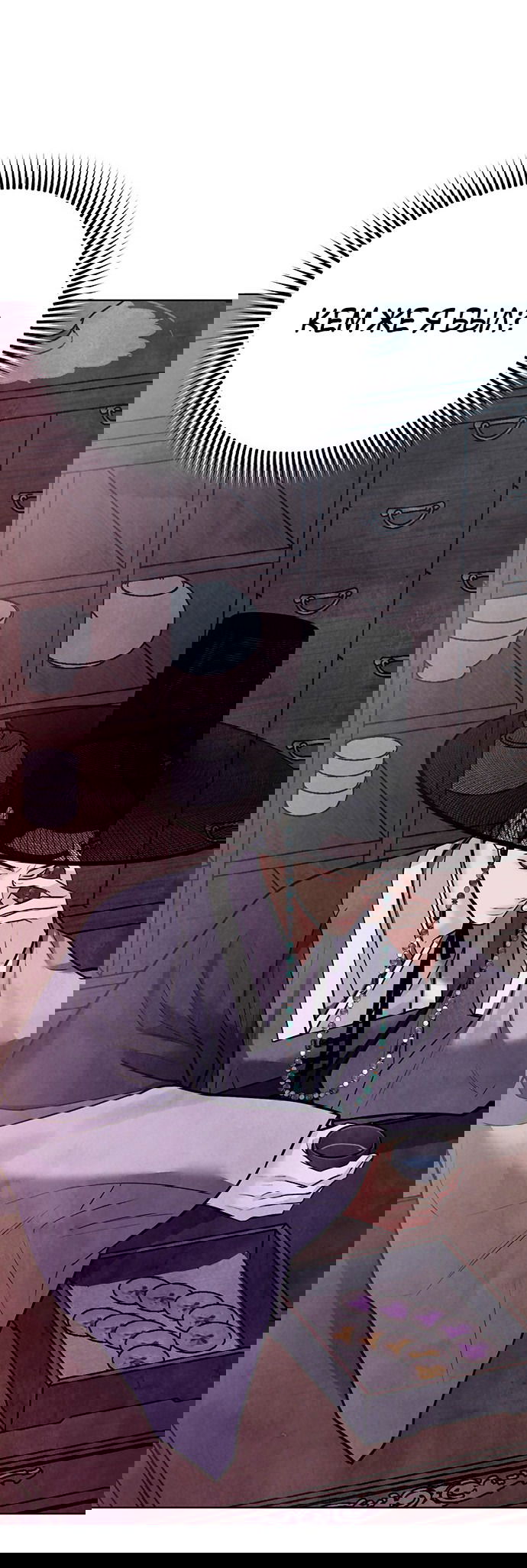 Манга Возвращение духа - Глава 25 Страница 45