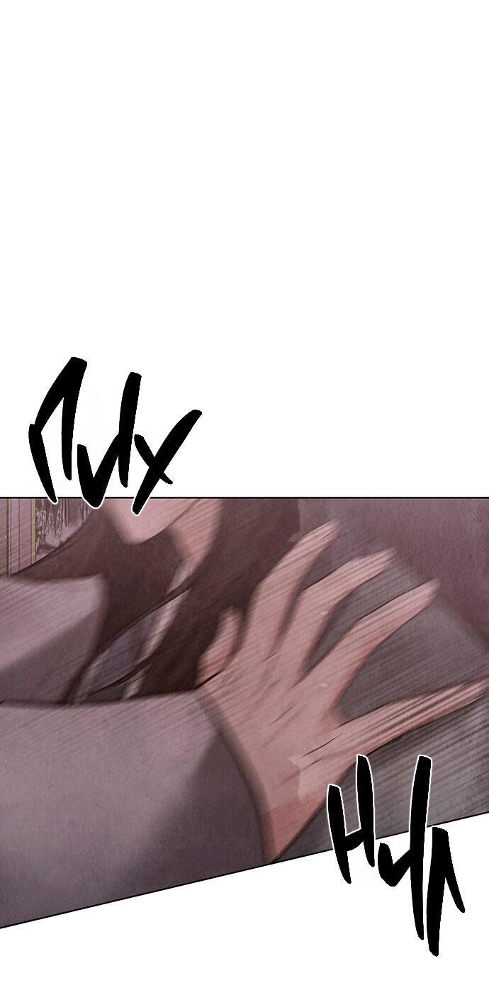 Манга Возвращение духа - Глава 28 Страница 2