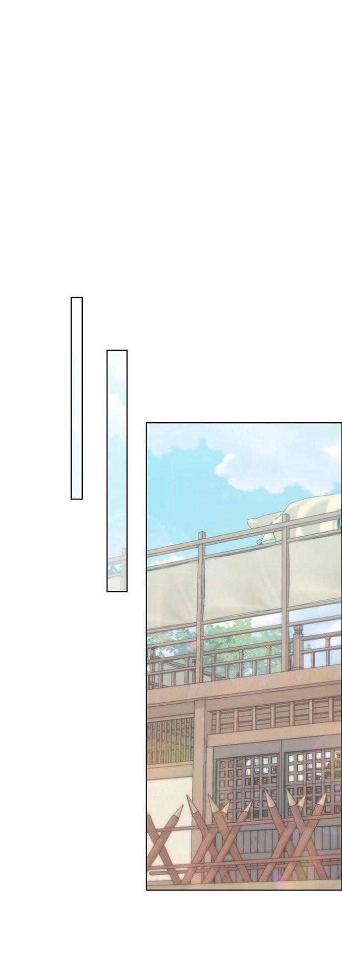 Манга Возвращение духа - Глава 28 Страница 66