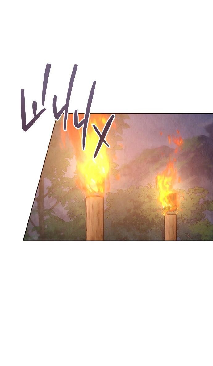 Манга Возвращение духа - Глава 28 Страница 30