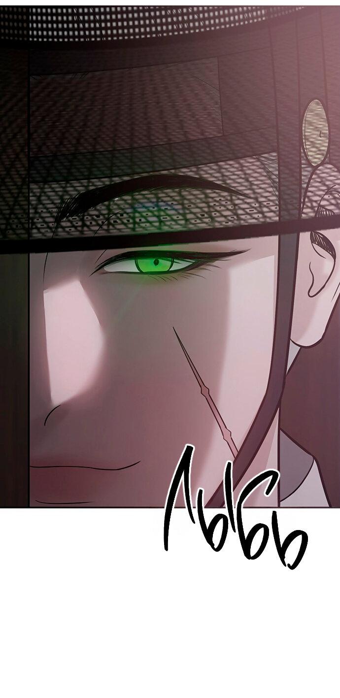 Манга Возвращение духа - Глава 28 Страница 60