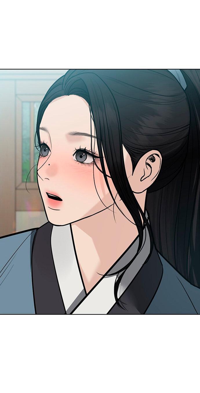 Манга Возвращение духа - Глава 28 Страница 77