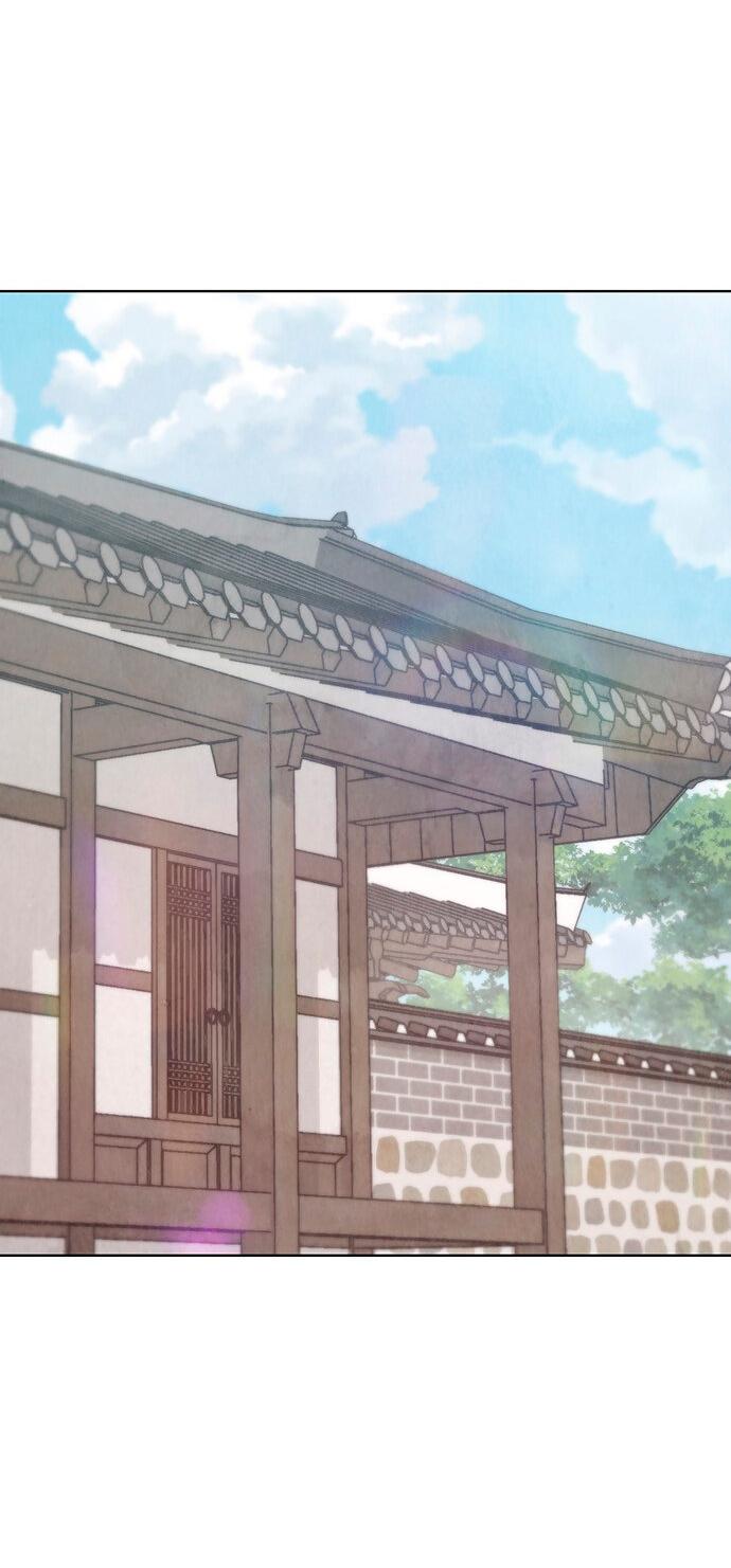 Манга Возвращение духа - Глава 28 Страница 8