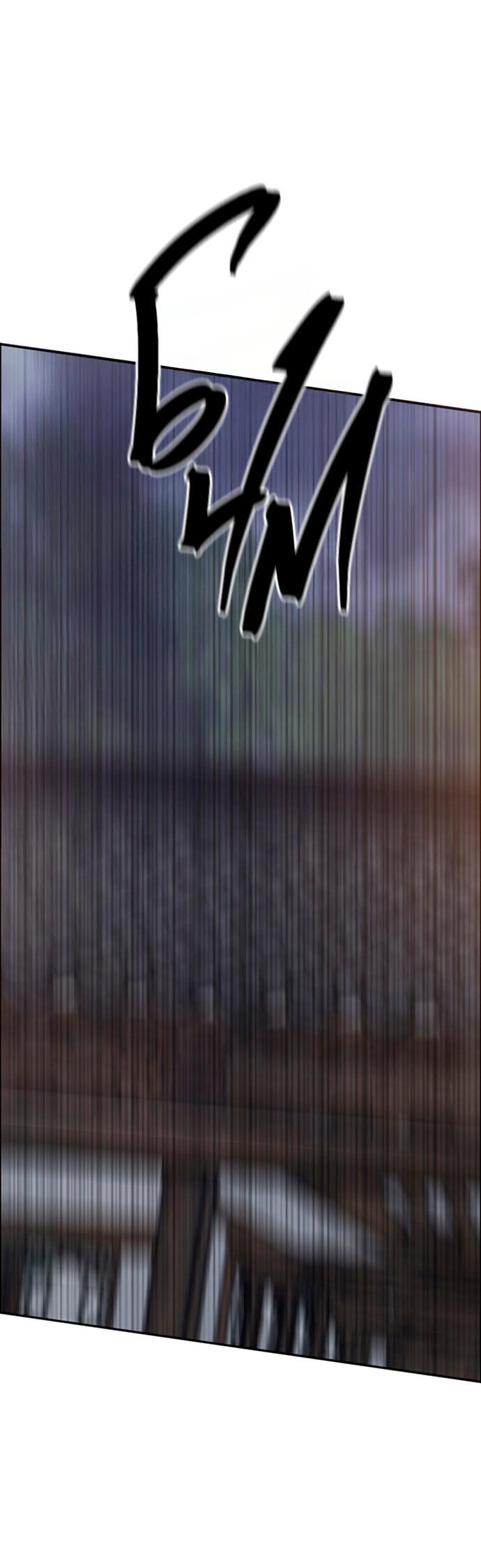 Манга Возвращение духа - Глава 28 Страница 61