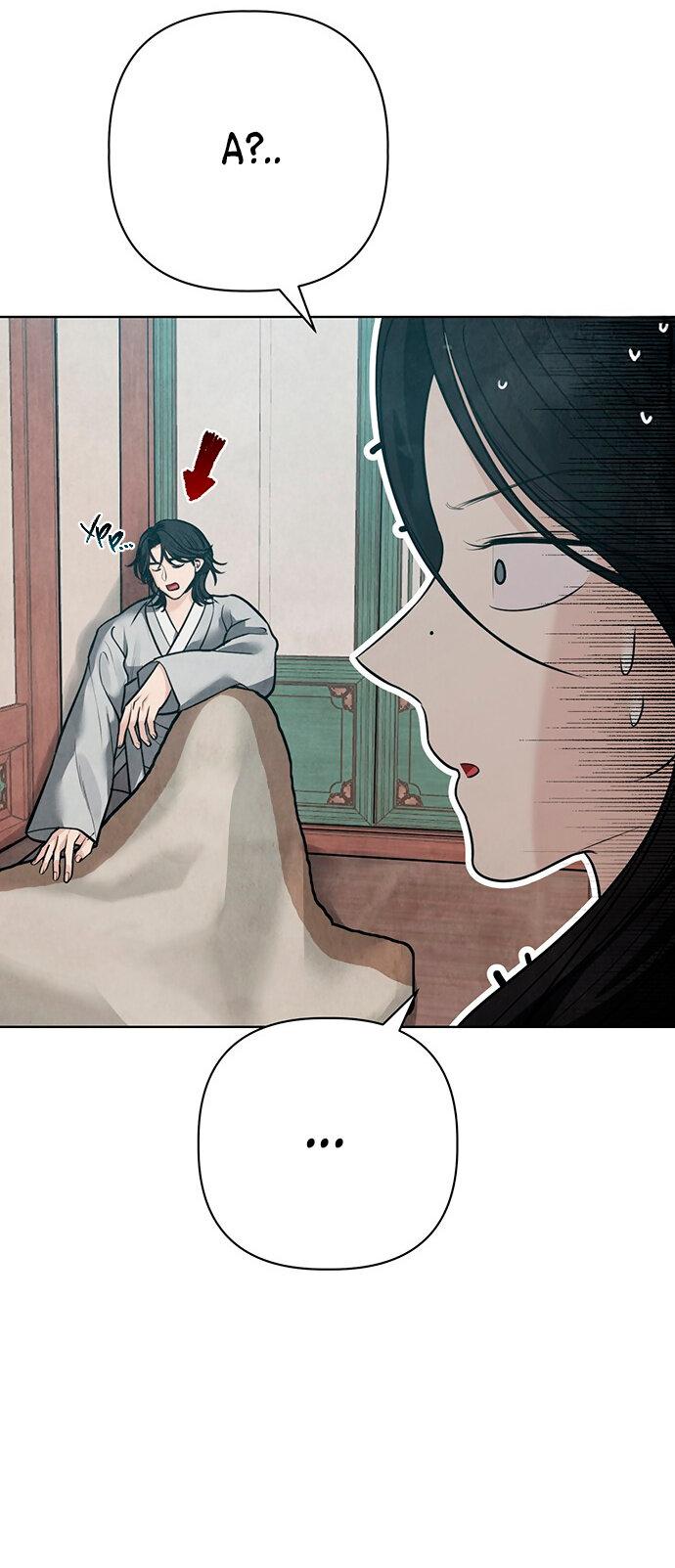 Манга Возвращение духа - Глава 28 Страница 13