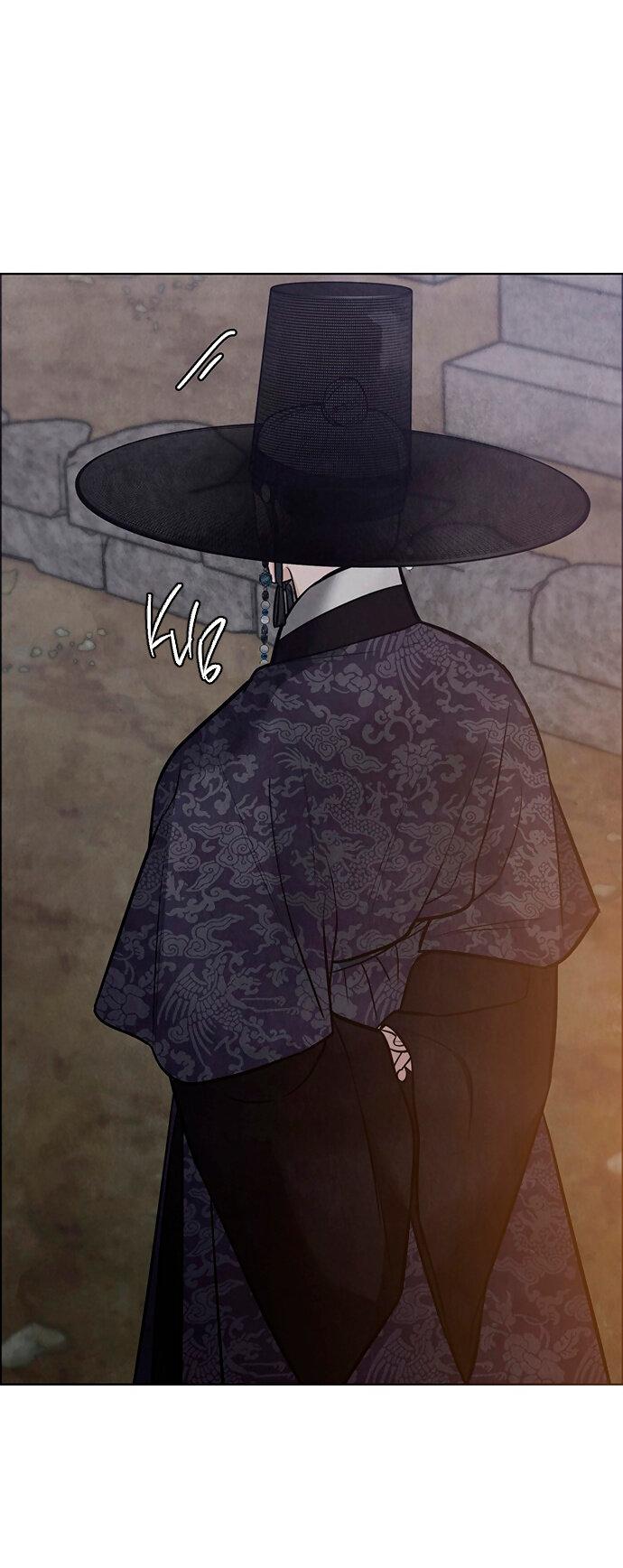 Манга Возвращение духа - Глава 28 Страница 46