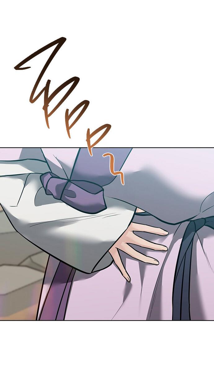 Манга Возвращение духа - Глава 28 Страница 101