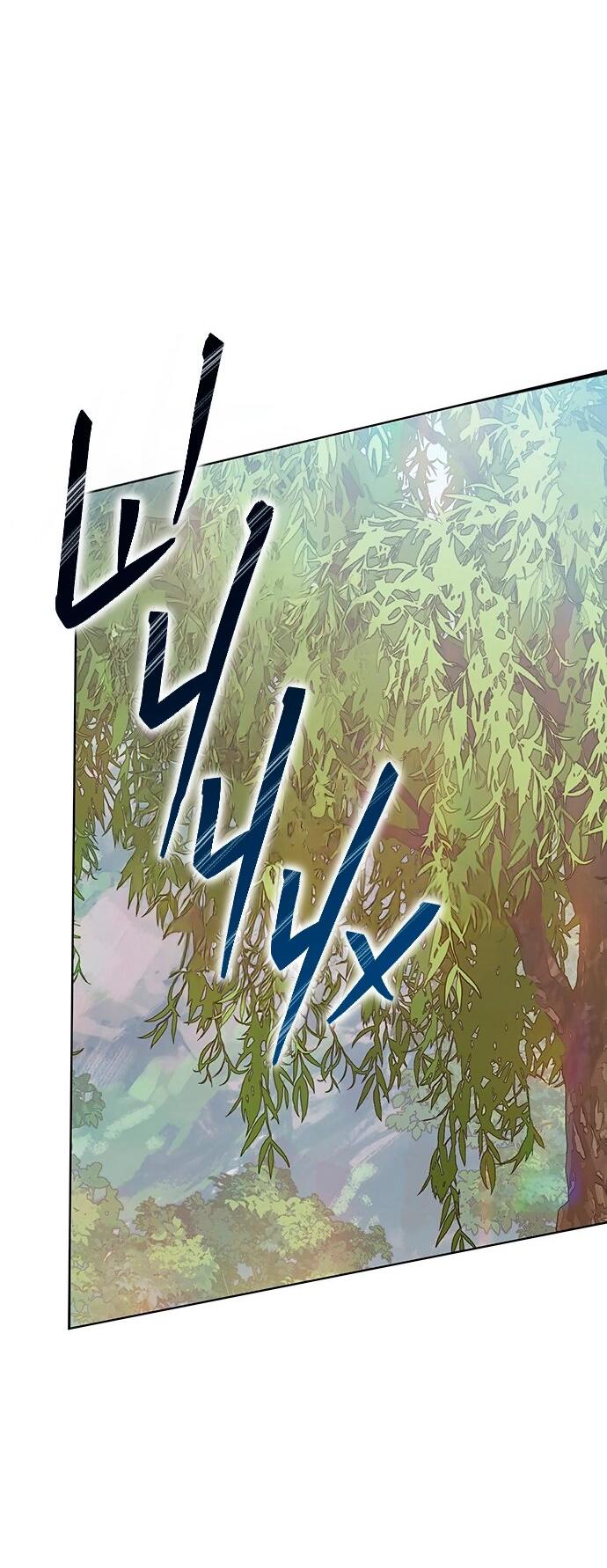 Манга Возвращение духа - Глава 28 Страница 108