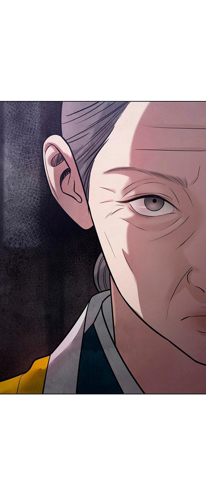 Манга Возвращение духа - Глава 28 Страница 37