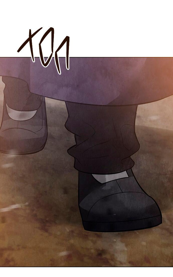 Манга Возвращение духа - Глава 28 Страница 34