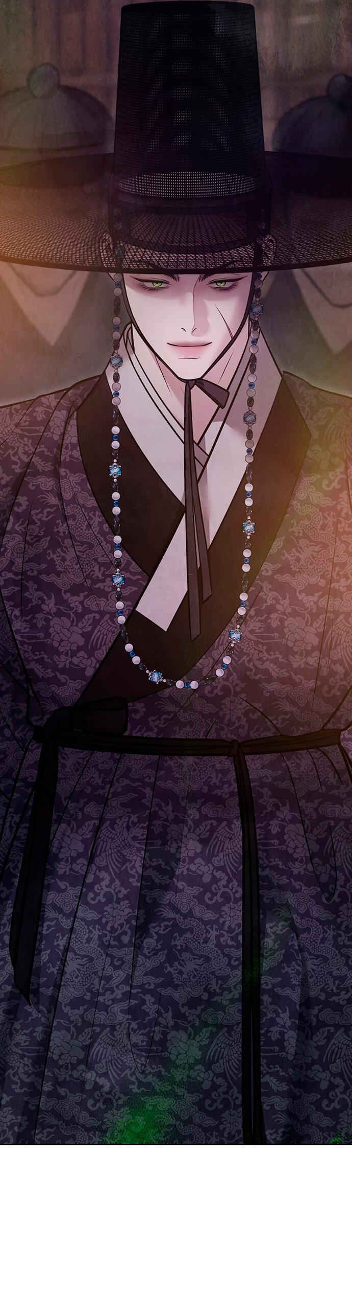 Манга Возвращение духа - Глава 28 Страница 39