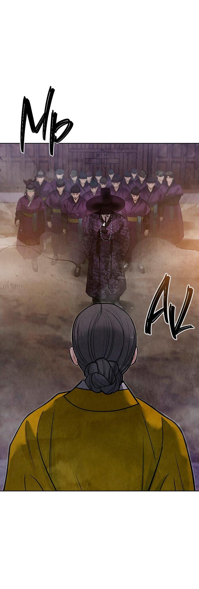 Манга Возвращение духа - Глава 28 Страница 36