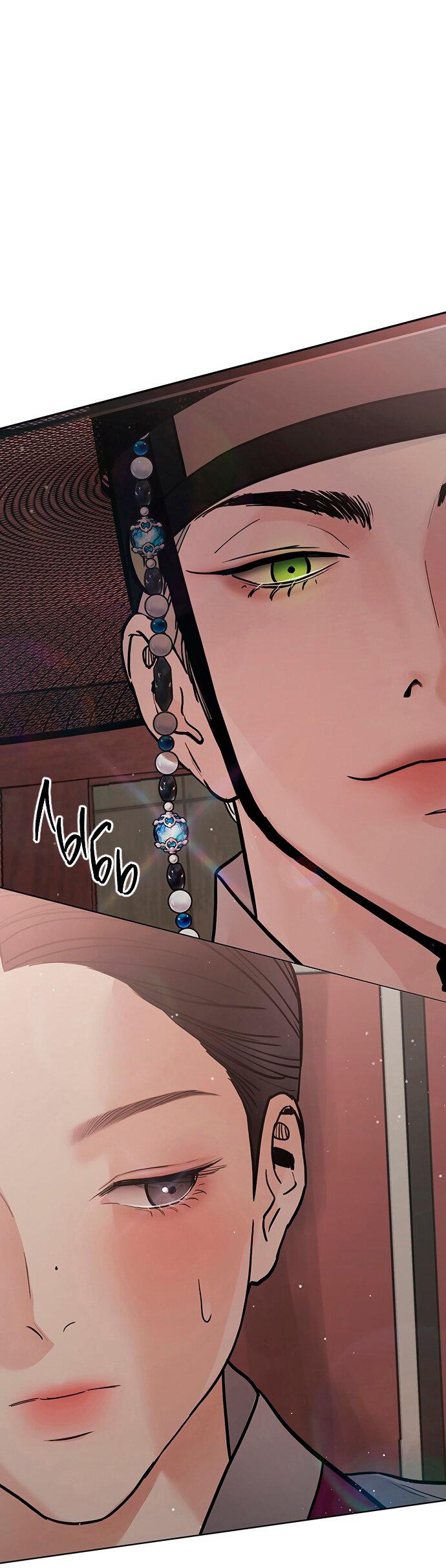 Манга Возвращение духа - Глава 27 Страница 2