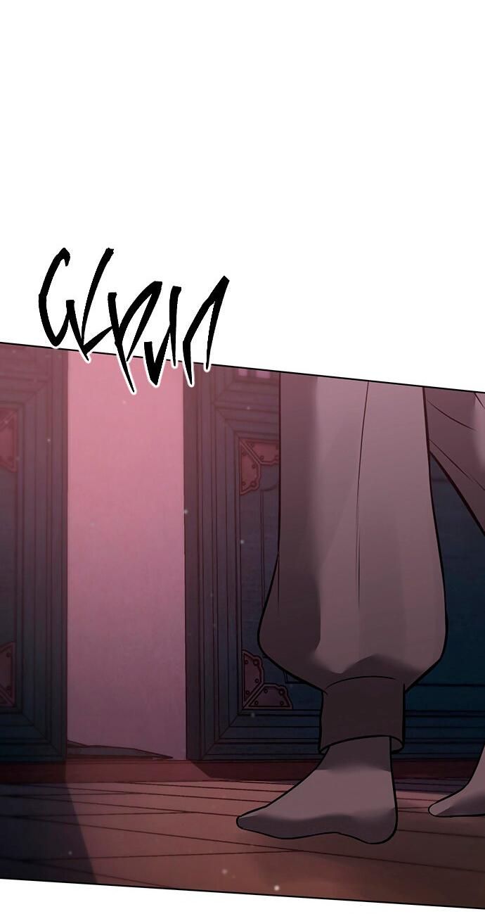 Манга Возвращение духа - Глава 27 Страница 83