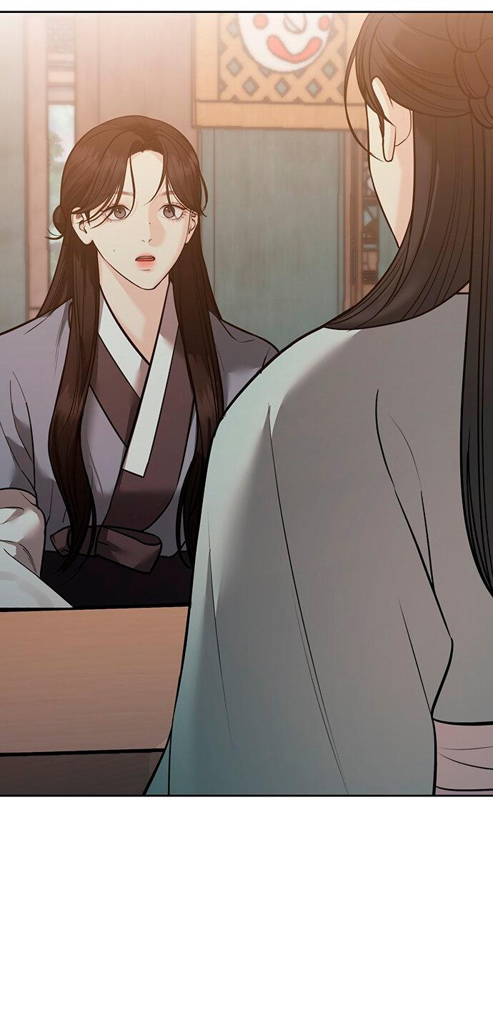 Манга Возвращение духа - Глава 27 Страница 61