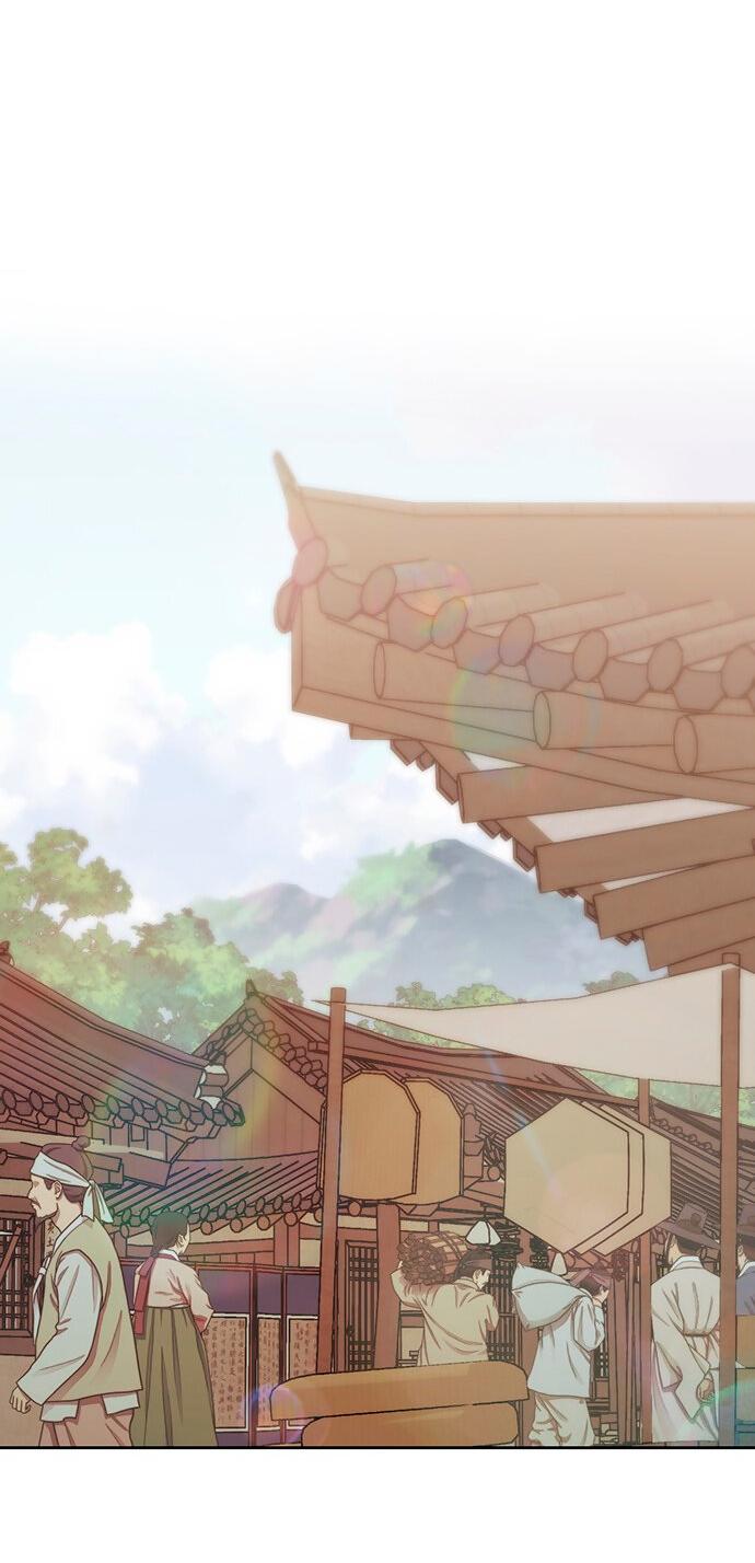 Манга Возвращение духа - Глава 27 Страница 30