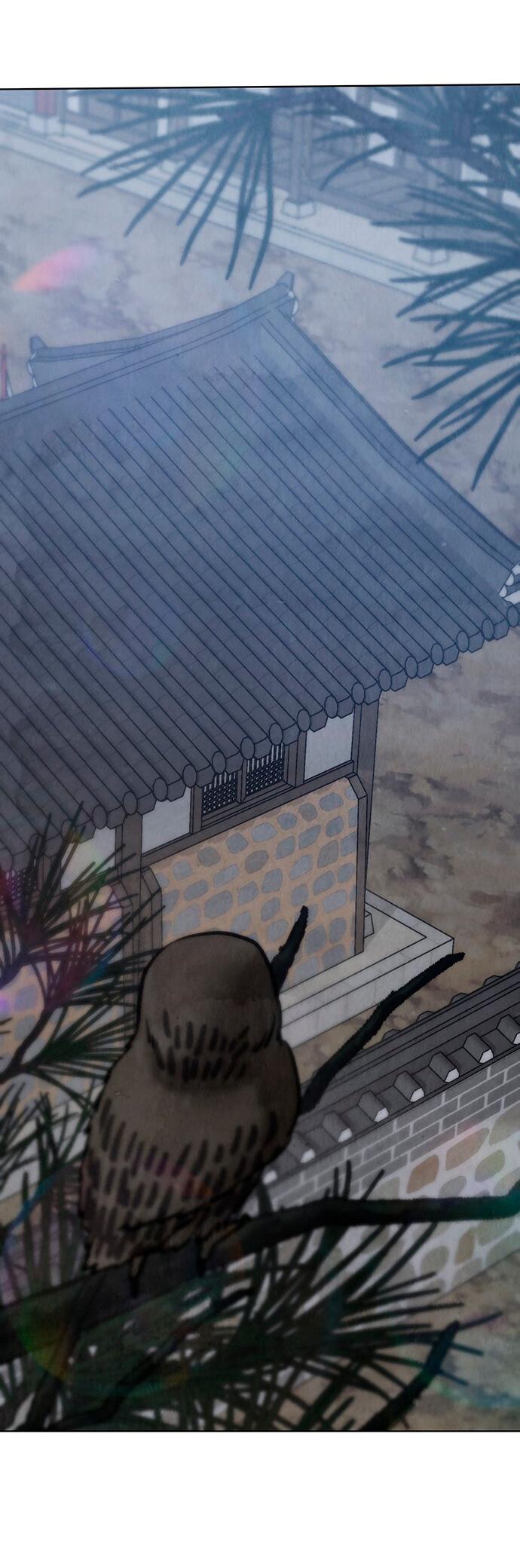 Манга Возвращение духа - Глава 27 Страница 70