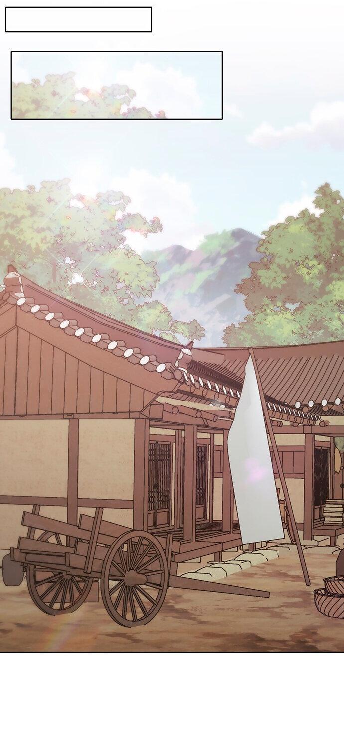 Манга Возвращение духа - Глава 27 Страница 39