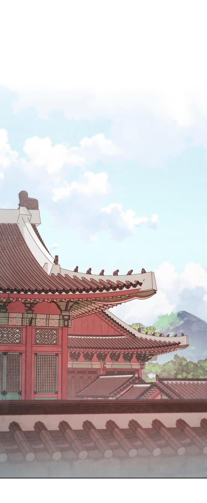 Манга Возвращение духа - Глава 27 Страница 6