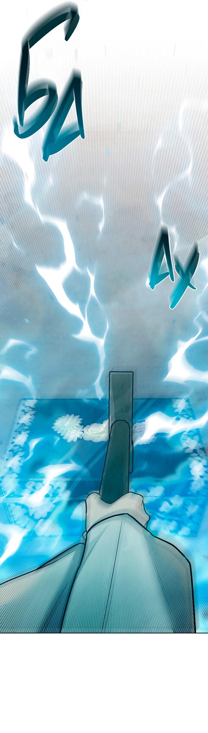 Манга Возвращение духа - Глава 27 Страница 47