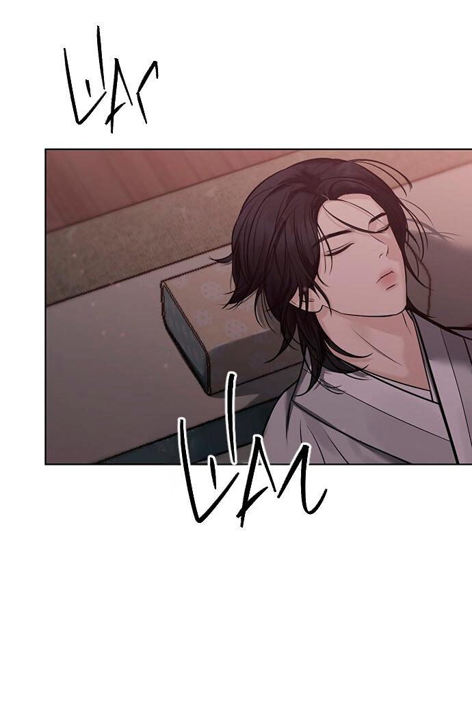 Манга Возвращение духа - Глава 27 Страница 81