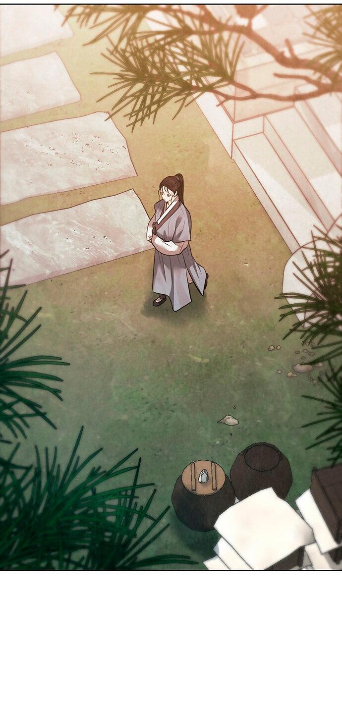 Манга Возвращение духа - Глава 27 Страница 68