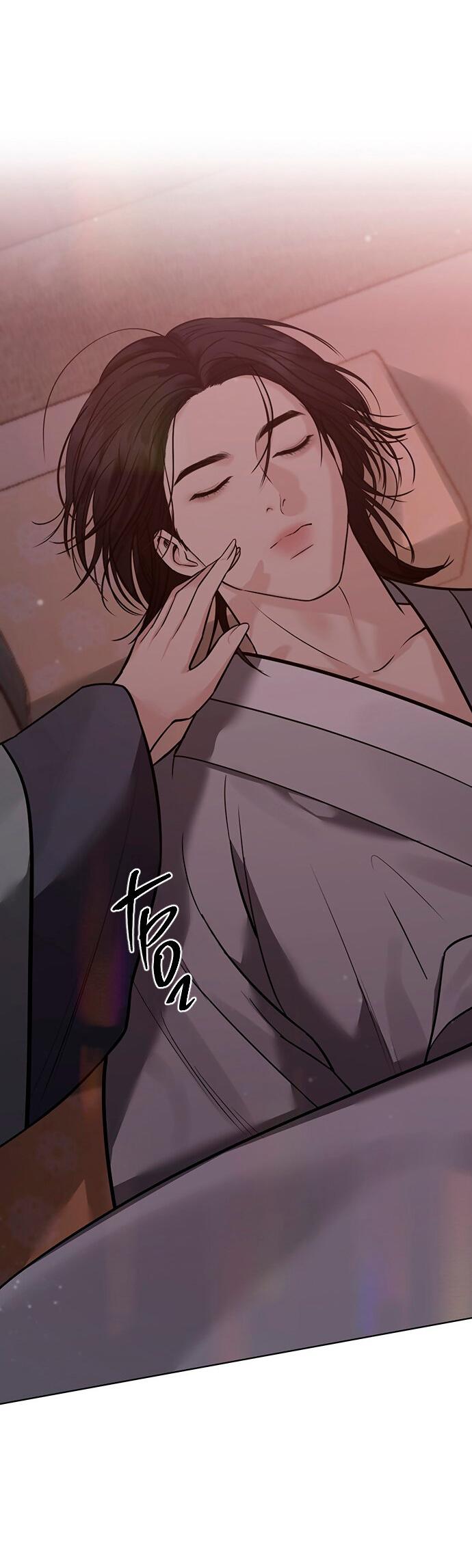 Манга Возвращение духа - Глава 27 Страница 87