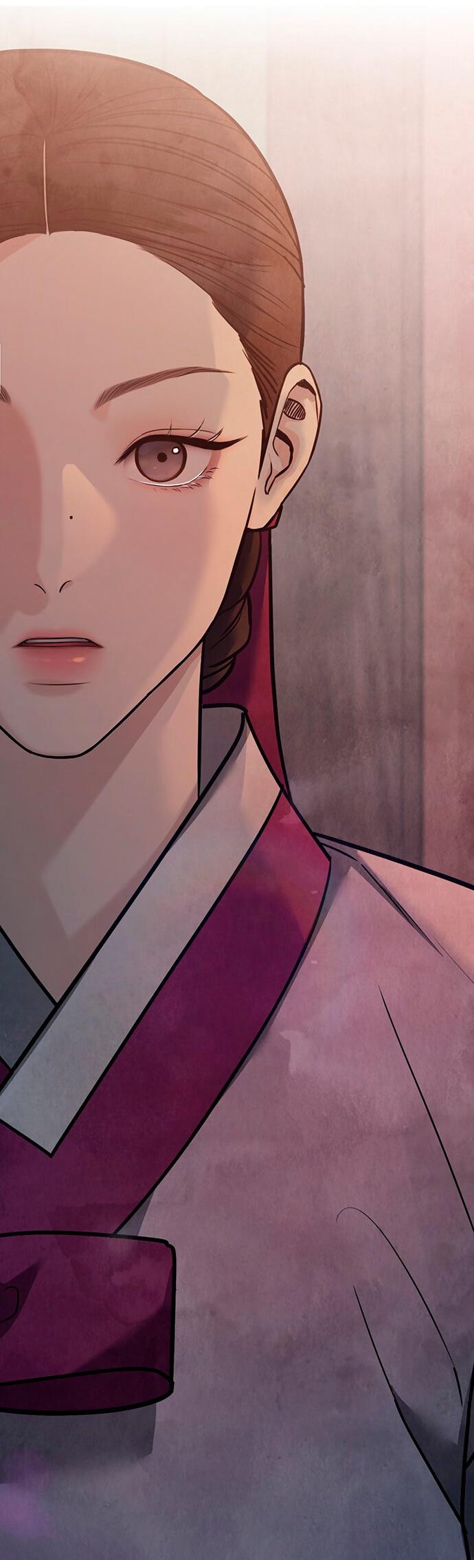 Манга Возвращение духа - Глава 27 Страница 23