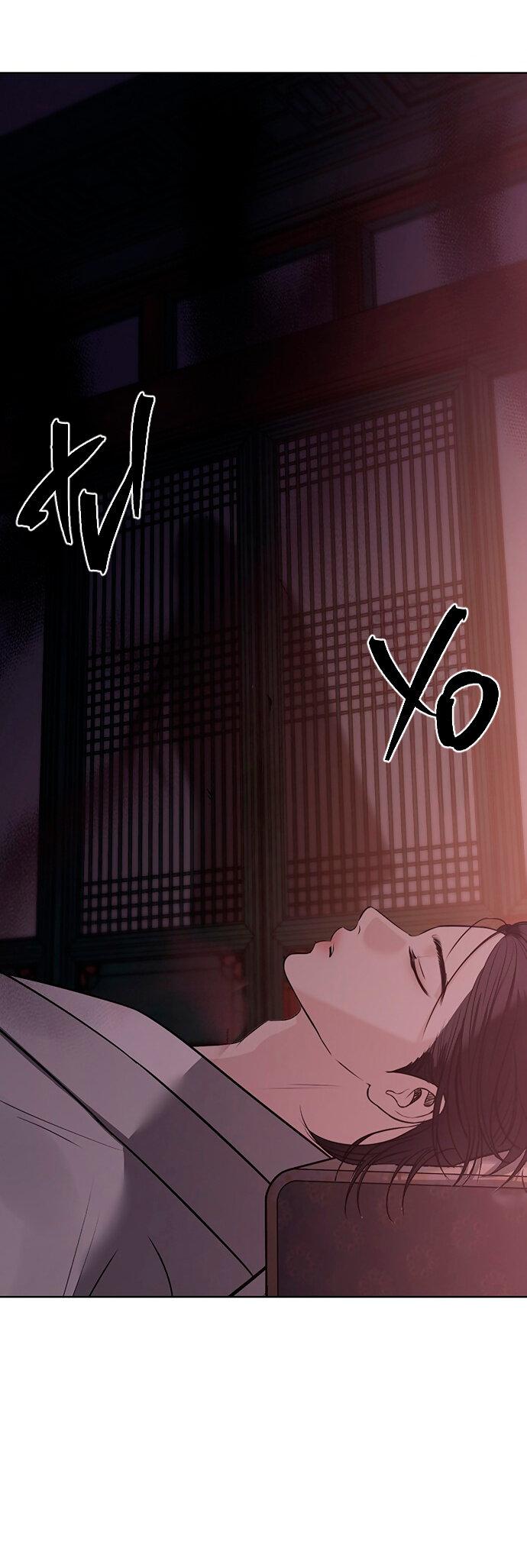 Манга Возвращение духа - Глава 27 Страница 82