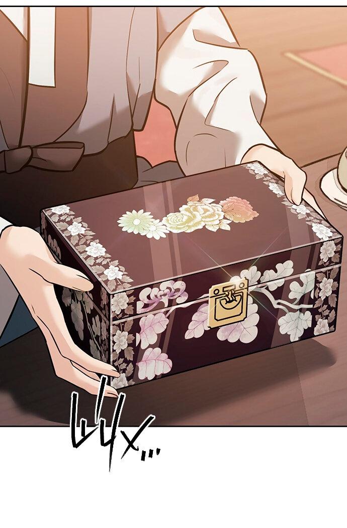 Манга Возвращение духа - Глава 27 Страница 59