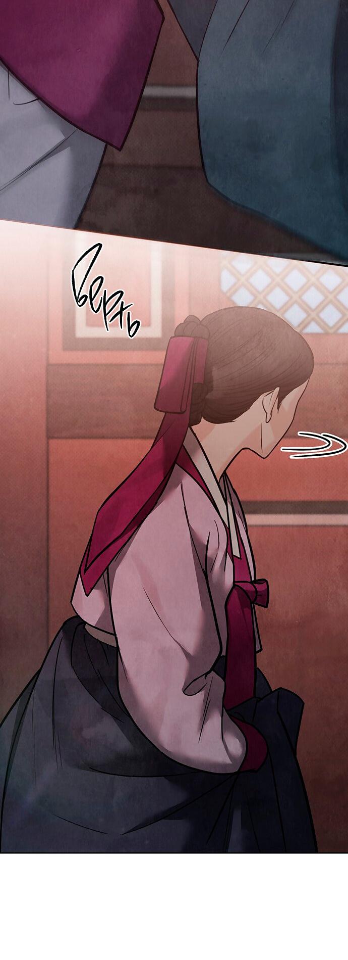 Манга Возвращение духа - Глава 27 Страница 16