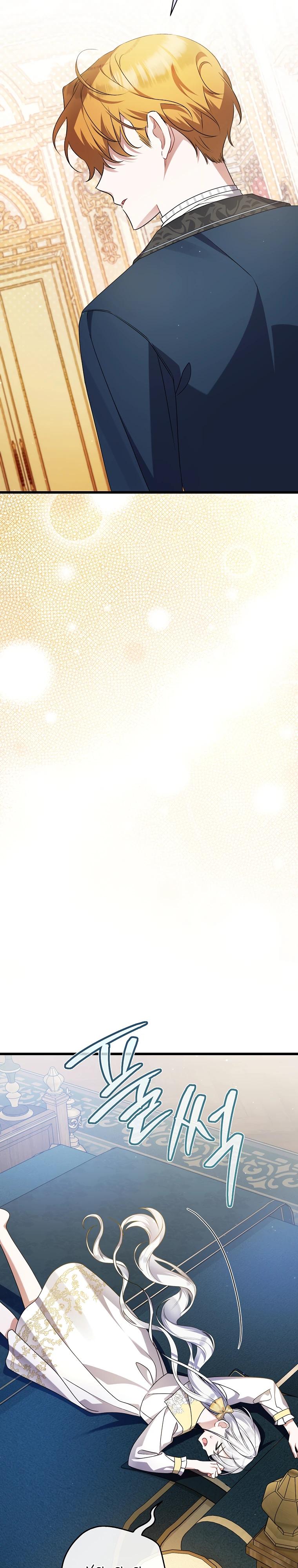 Манга Я лишь заботилась о больном отце - Глава 54 Страница 24