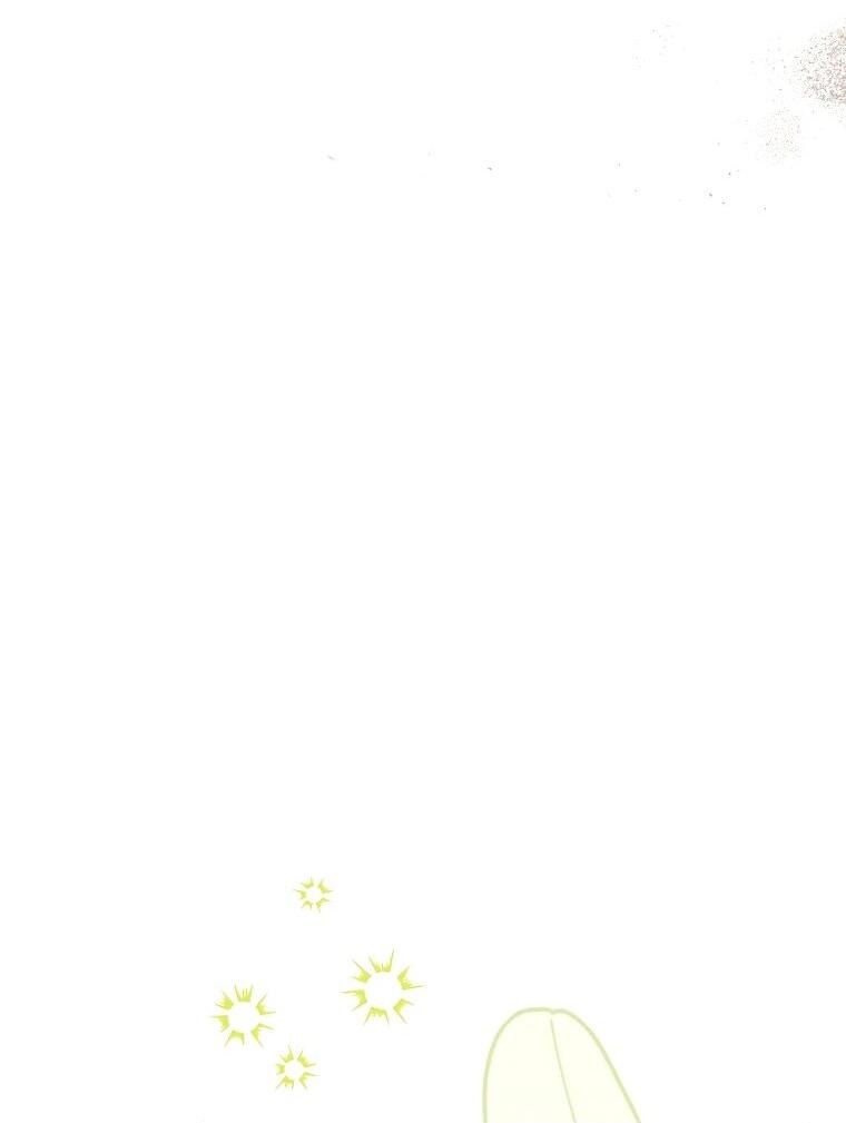 Манга Я лишь заботилась о больном отце - Глава 56 Страница 43