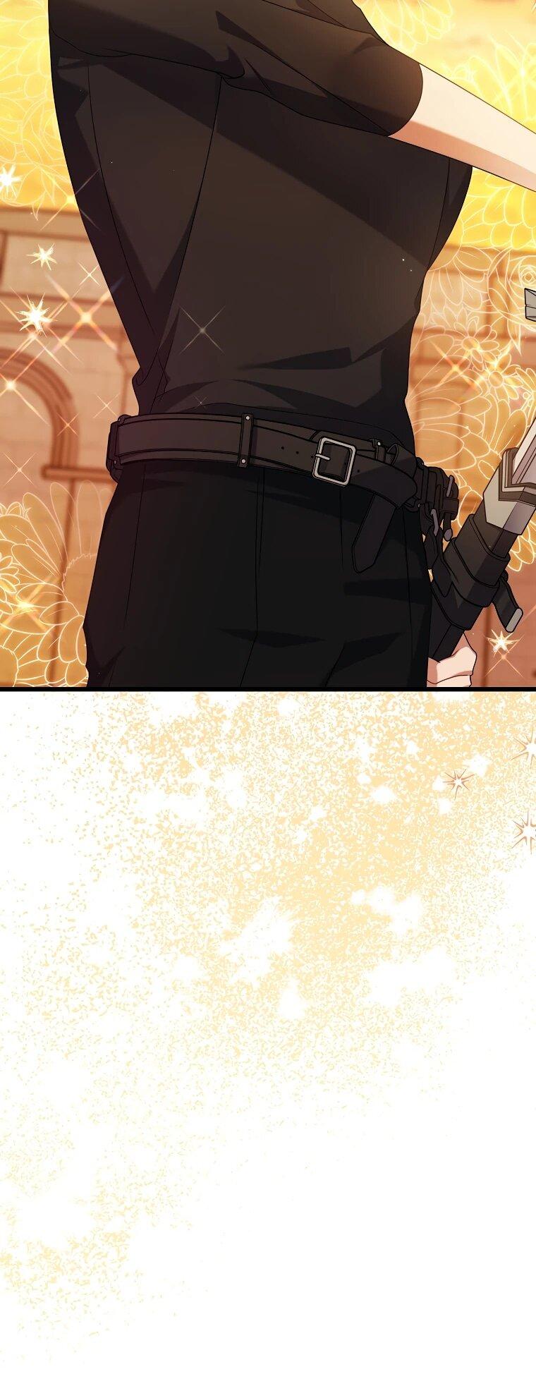 Манга Я лишь заботилась о больном отце - Глава 56 Страница 12